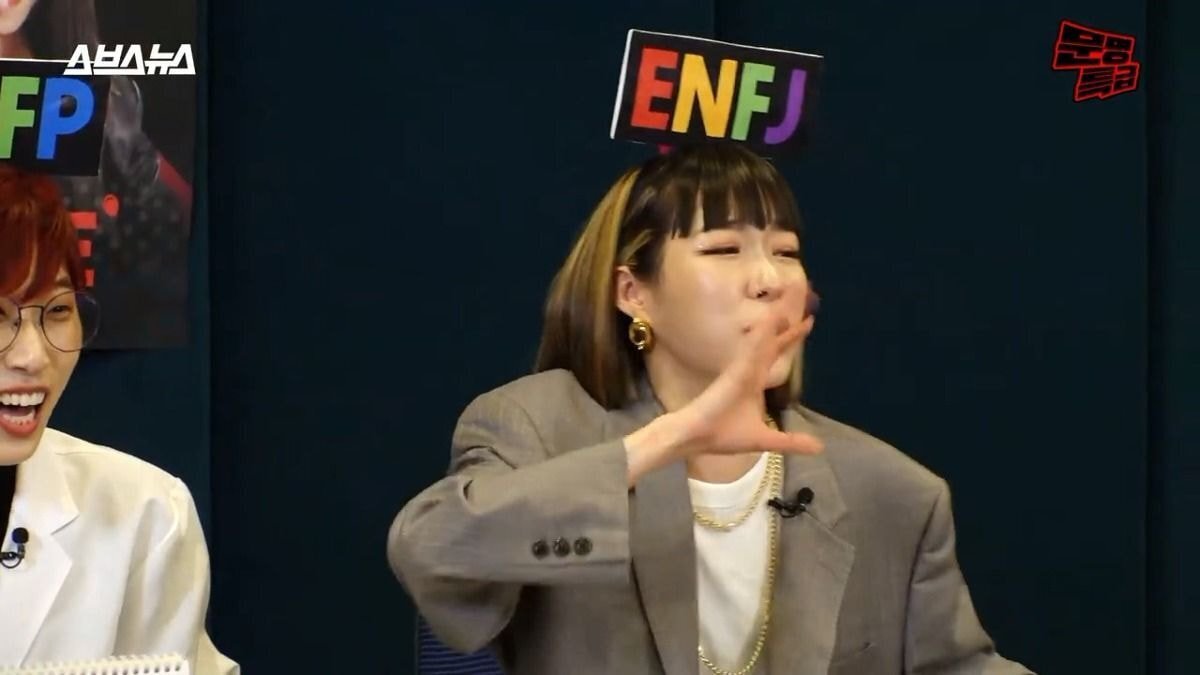 ISFP에게 연애 조언해주는 ENFP, ENFJ...............jpg | 인스티즈