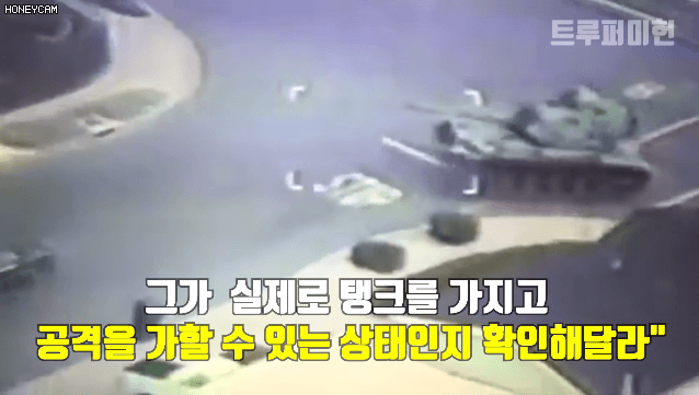 한국 특수부대 보다 극한직업인 미국 경찰.gif | 인스티즈