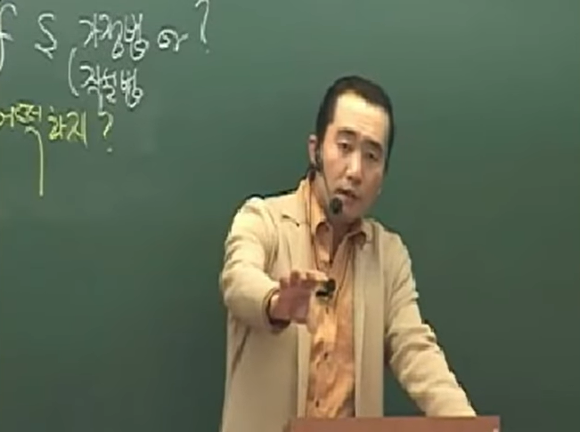 영어강사 김기훈 3대 썰 중 첫 번째 - 레스토랑 썰 | 인스티즈
