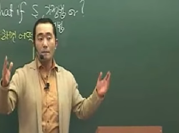 영어강사 김기훈 3대 썰 중 첫 번째 - 레스토랑 썰 | 인스티즈