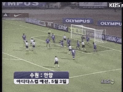  심판 경기 종료 타이밍 올타임 레전드