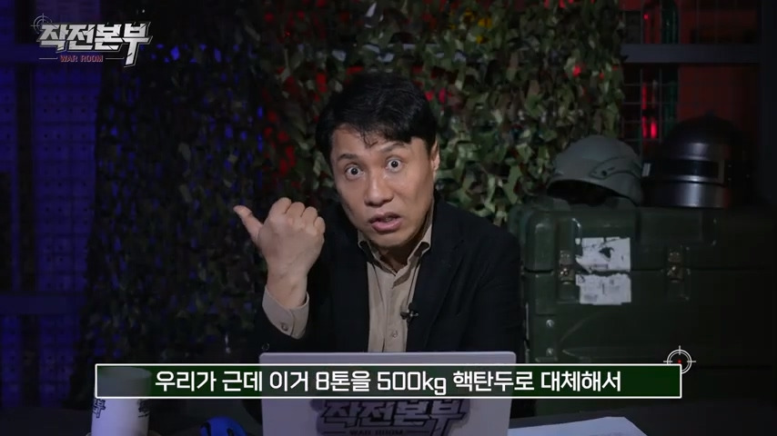 억까하는 사람들 때문에 못참은 군사 전문 기자 | 인스티즈
