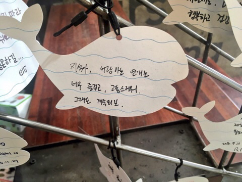  너무 좋아해서 즐겁지만 힘든 연애는 그만두는게 맞는건지 말하는 달글