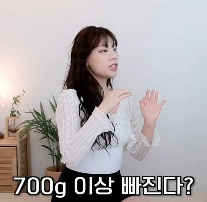 몸무게 잘못 쟤고 있었음 | 인스티즈