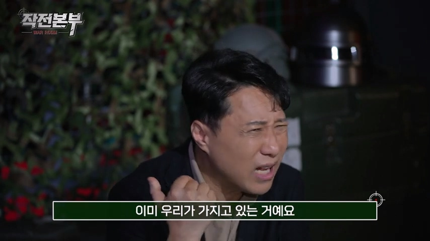 억까하는 사람들 때문에 못참은 군사 전문 기자 | 인스티즈