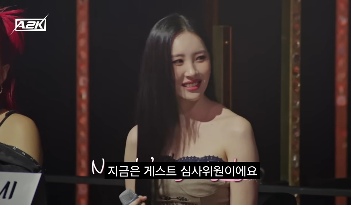 JYP 서바이벌 오디션 광공의 역사 | 인스티즈
