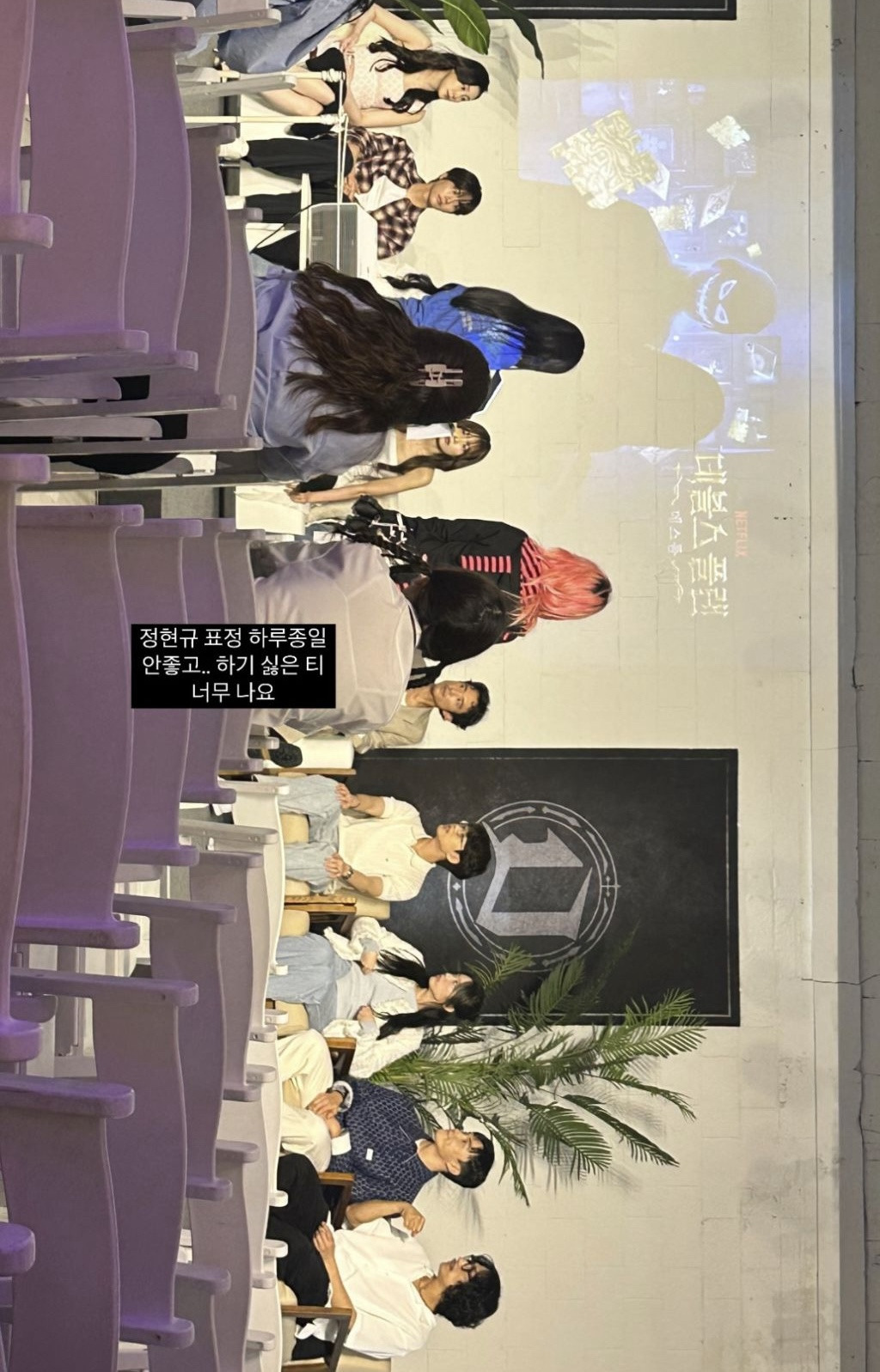 데블스플랜2 스텝 인스스