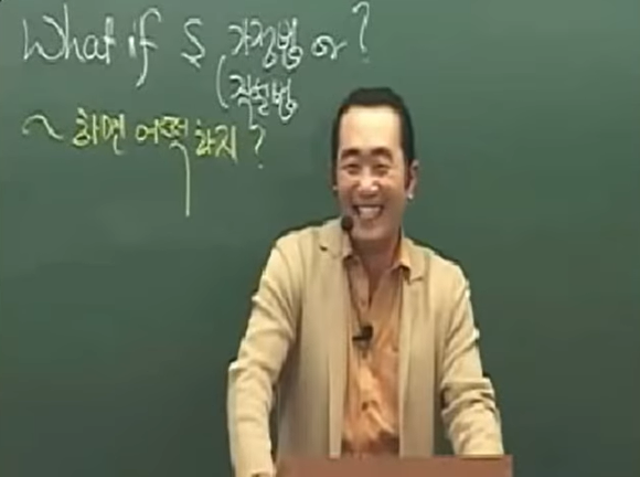 영어강사 김기훈 3대 썰 중 첫 번째 - 레스토랑 썰 | 인스티즈