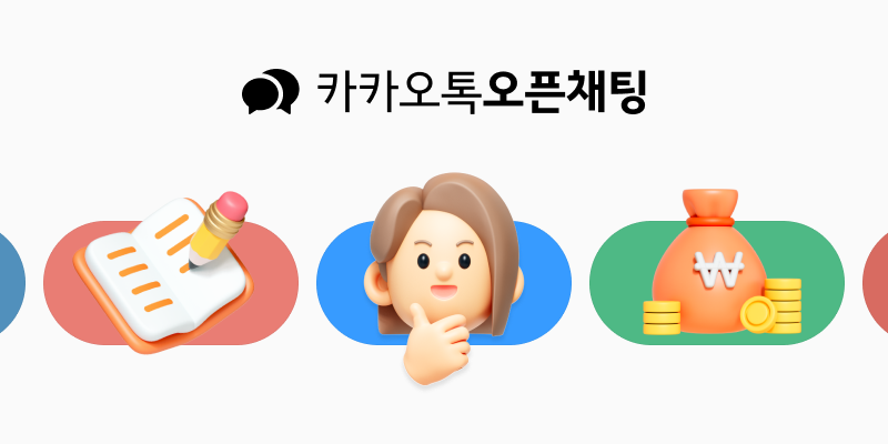 윤석열 그날, 정말 과음 | 인스티즈