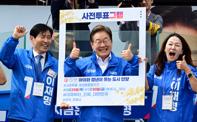 민주당에서 이재명팔이 스피커들이 사전투표 음모론을 유표하니 막아달라고 공식요청이 왔대요 | 인스티즈