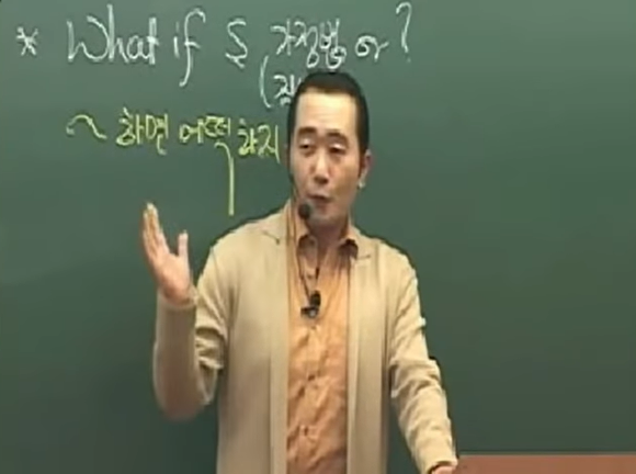 영어강사 김기훈 3대 썰 중 첫 번째 - 레스토랑 썰 | 인스티즈