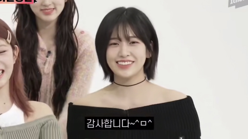 엄마들 취향이라는 안유진 | 인스티즈