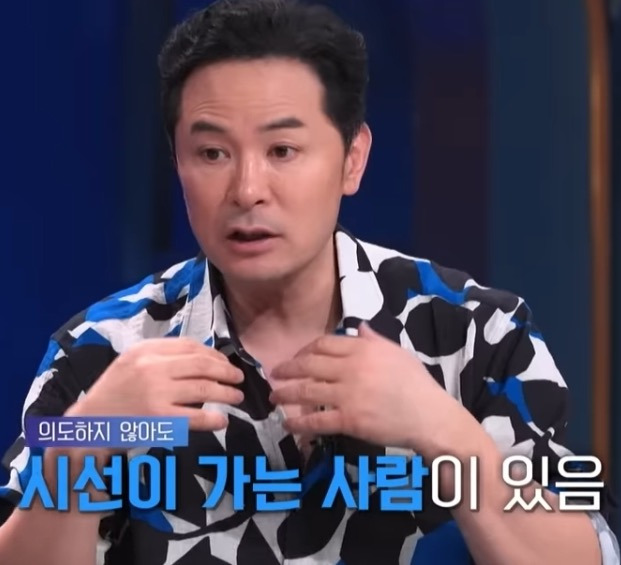  아무짓 안해도 눈에 띄는 사람 있는지 말해보는 달글