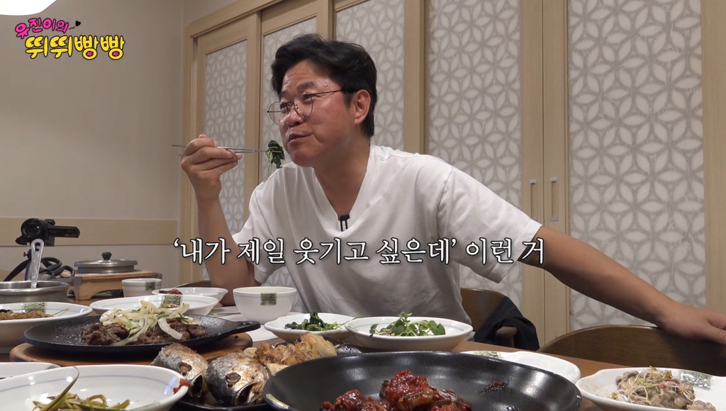지락실 미미 한줄요약 | 인스티즈