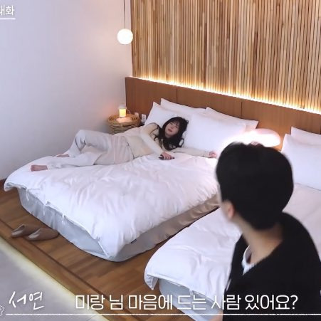  말 ㄹㅇ 안통하는 infj랑 estj(너의 연애 스포주의)1