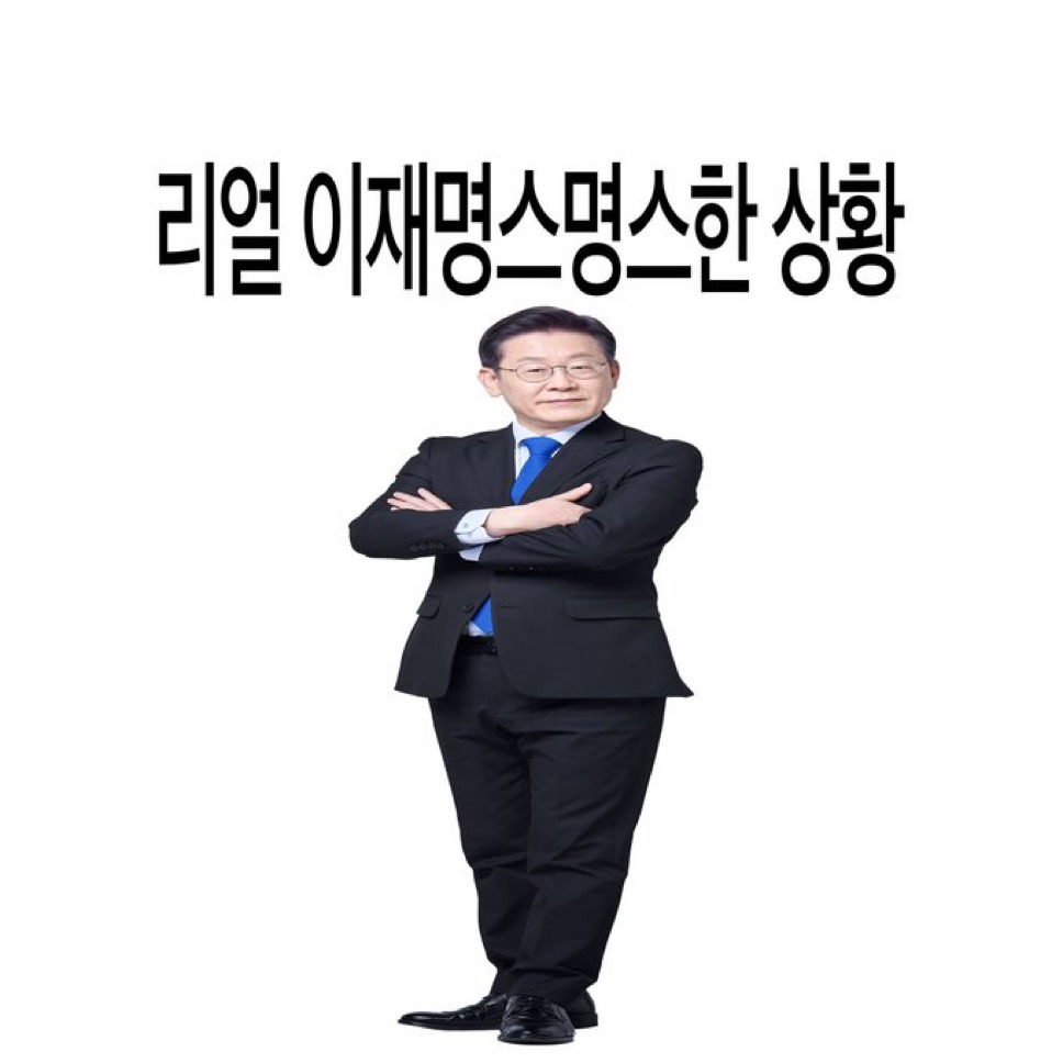 식인친칠라 2025ver | 인스티즈