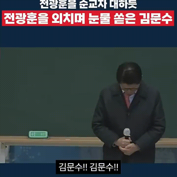 오늘 팩트 체크 중에 제일 웃겼던거 ㅋㅋㅋ | 인스티즈