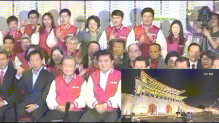 대한민국 죽다 살아난 날.gif | 인스티즈