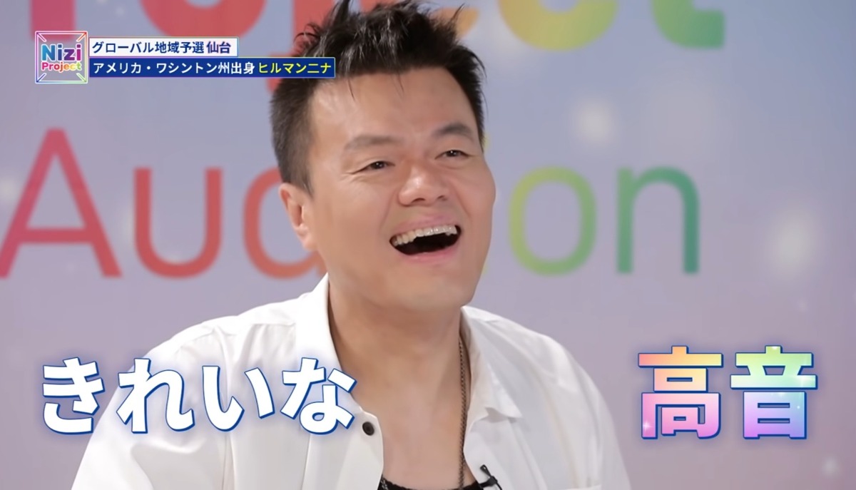 JYP 서바이벌 오디션 광공의 역사 | 인스티즈
