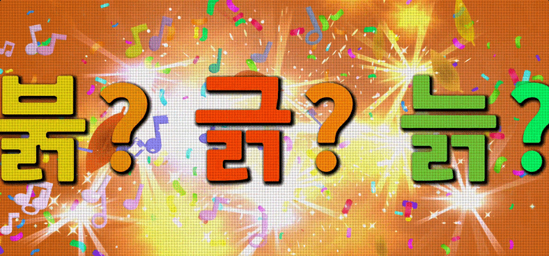 이준석 대응법을 깨닫은 케톡러들 | 인스티즈