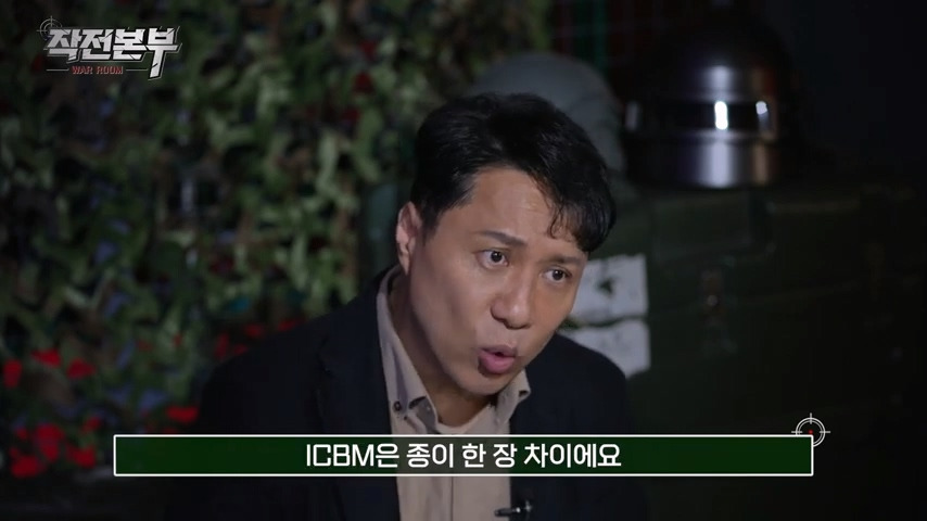 억까하는 사람들 때문에 못참은 군사 전문 기자 | 인스티즈