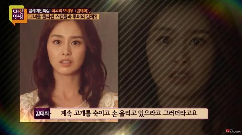 김태희 남아공에서 권총 강도당했던 사건 | 인스티즈