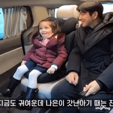 파추호가 나은이랑 단둘이 차캉스를 간 이유 | 인스티즈