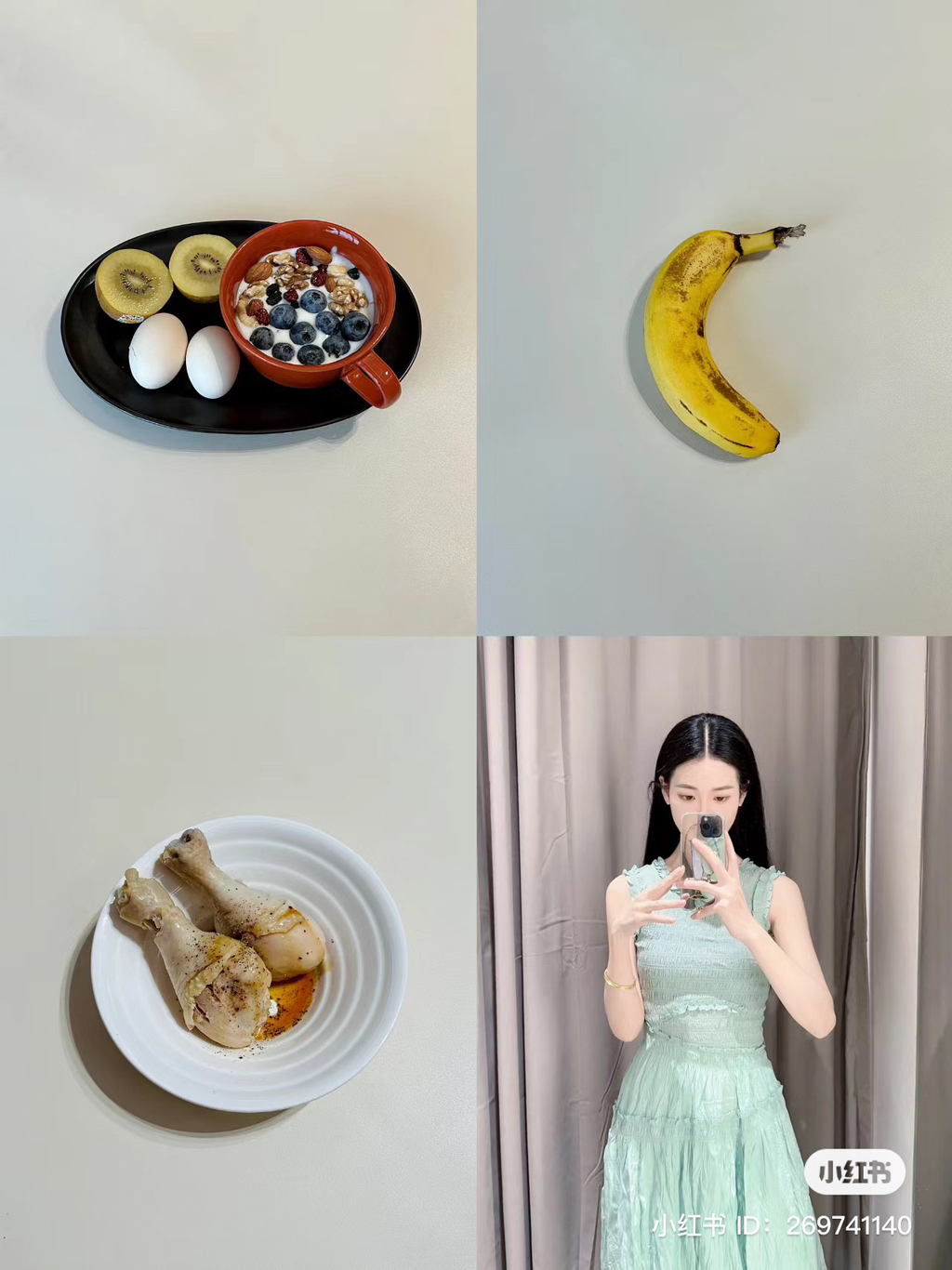  62kg47kg 로 감량한 중국인 여자의 하루 식단