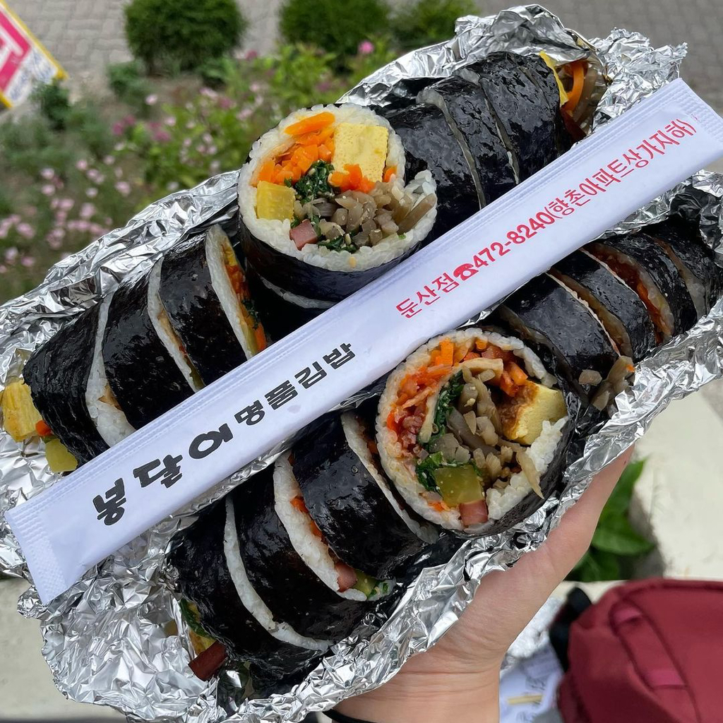 성심당만 있는 줄 알았던, 대전 김밥 맛집 BEST 5 | 인스티즈