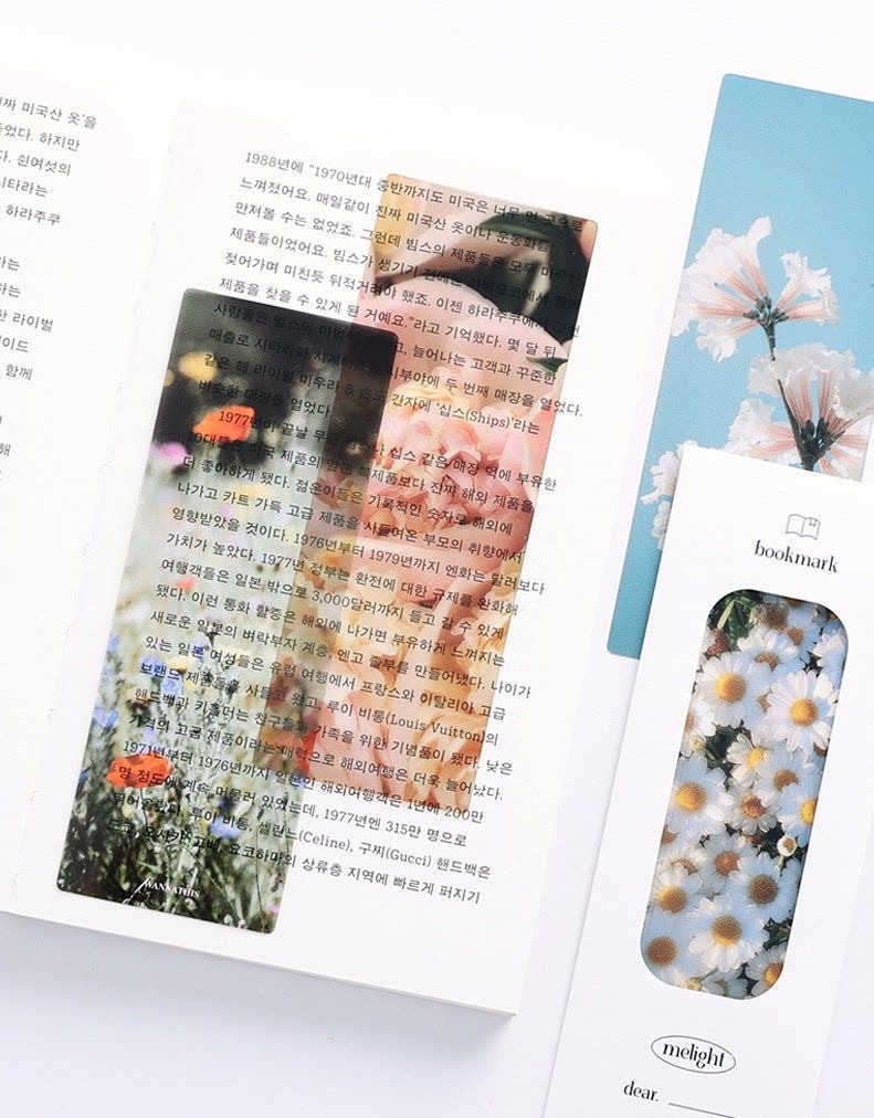 책 읽으려면 장비부터 준비해야한다… 귀여운 책갈피 모음 📖🔖 | 인스티즈