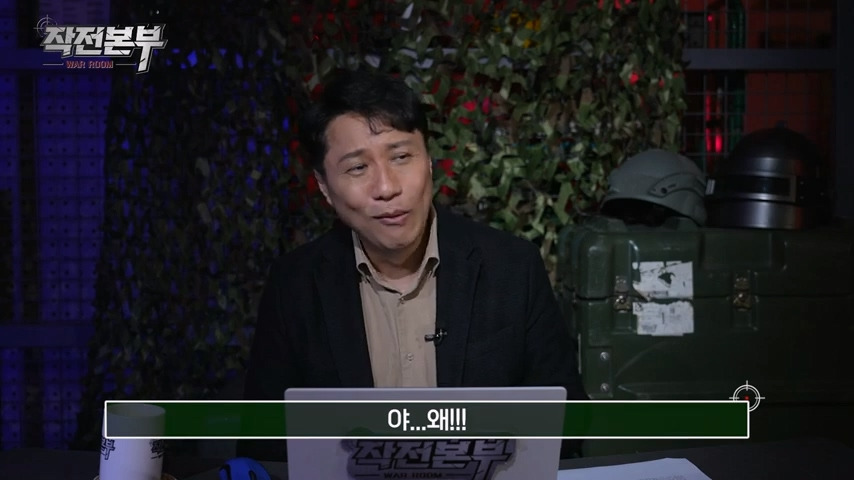 억까하는 사람들 때문에 못참은 군사 전문 기자 | 인스티즈