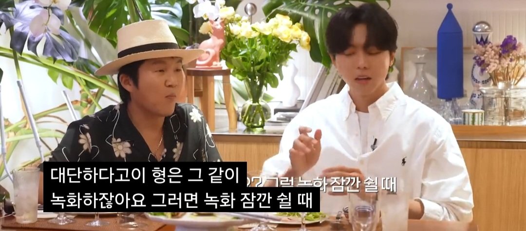 유명 연예인이 평소 부탁 받는 카톡 | 인스티즈
