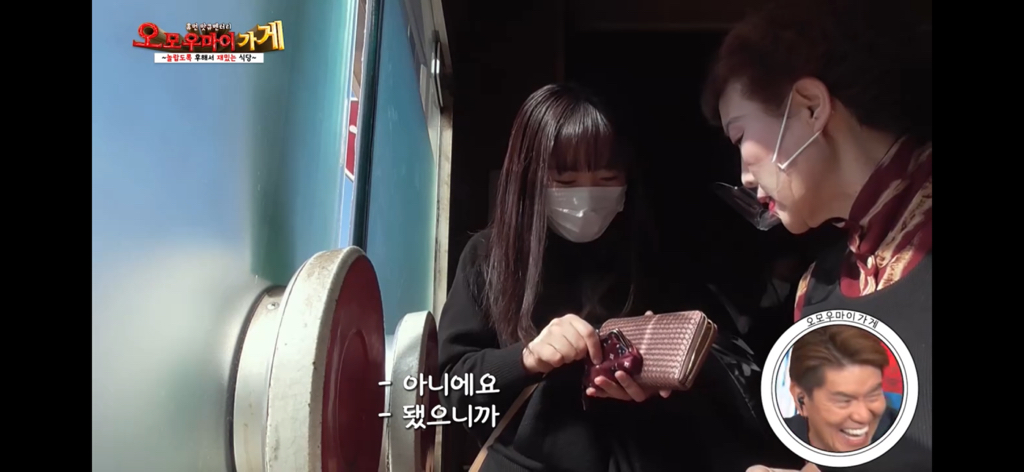일본의 재밌는 퍼주는 가게를 찾아서~중화요리 민민편~(1) | 인스티즈