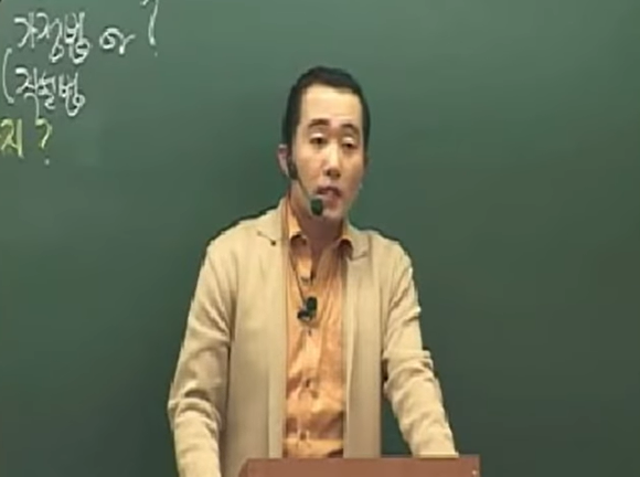  영어강사 김기훈 3대 썰 중 첫 번째 - 레스토랑 썰