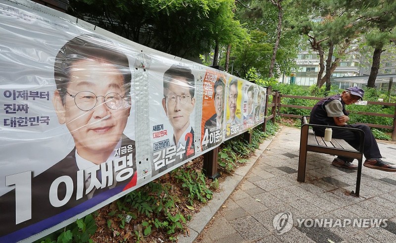 변호사·법학교수 566인, 이재명 지지선언…"법치주의 실현 적임자" | 인스티즈