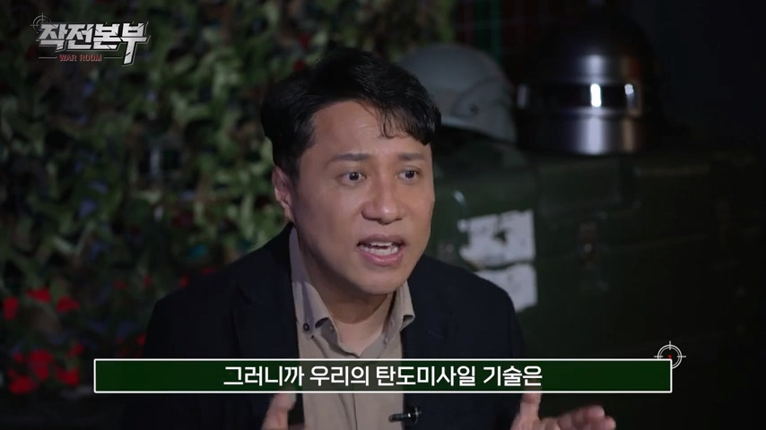 억까하는 사람들 때문에 못참은 군사 전문 기자 | 인스티즈