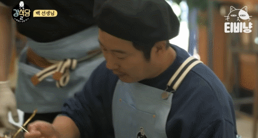 강식당 맴버들에게 밥해주는 백종원 | 인스티즈
