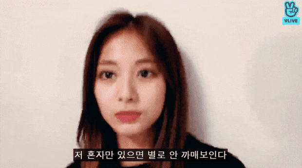  트와이스에서 쯔위가 제일 웃긴 달글
