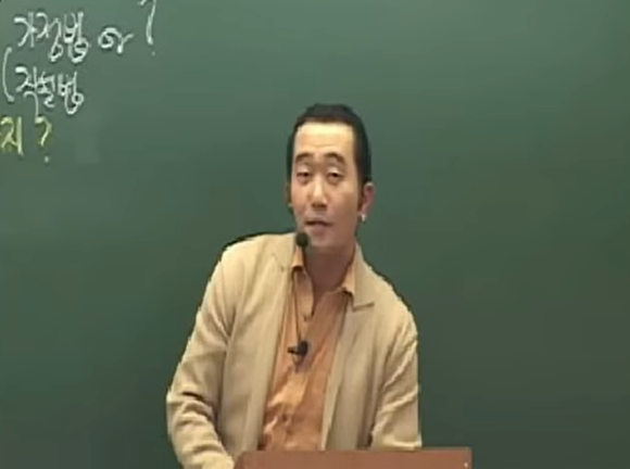 영어강사 김기훈 3대 썰 중 첫 번째 - 레스토랑 썰 | 인스티즈