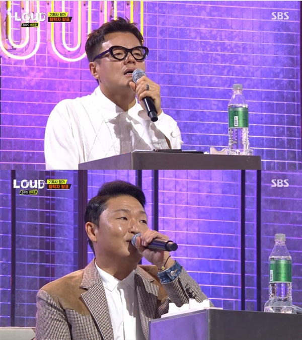 JYP 서바이벌 오디션 광공의 역사 | 인스티즈