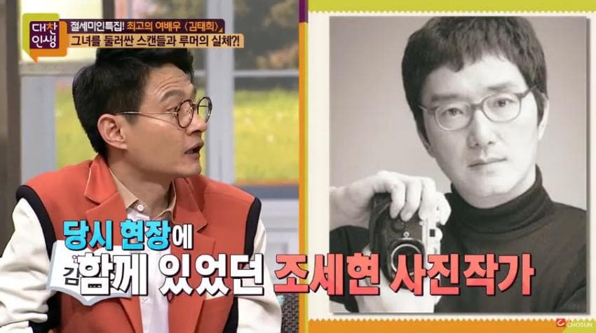 김태희 남아공에서 권총 강도당했던 사건 | 인스티즈