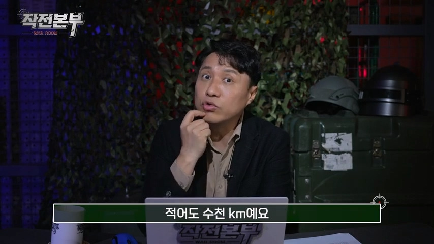 억까하는 사람들 때문에 못참은 군사 전문 기자 | 인스티즈