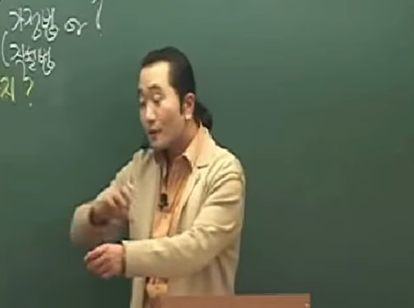 영어강사 김기훈 3대 썰 중 첫 번째 - 레스토랑 썰 | 인스티즈