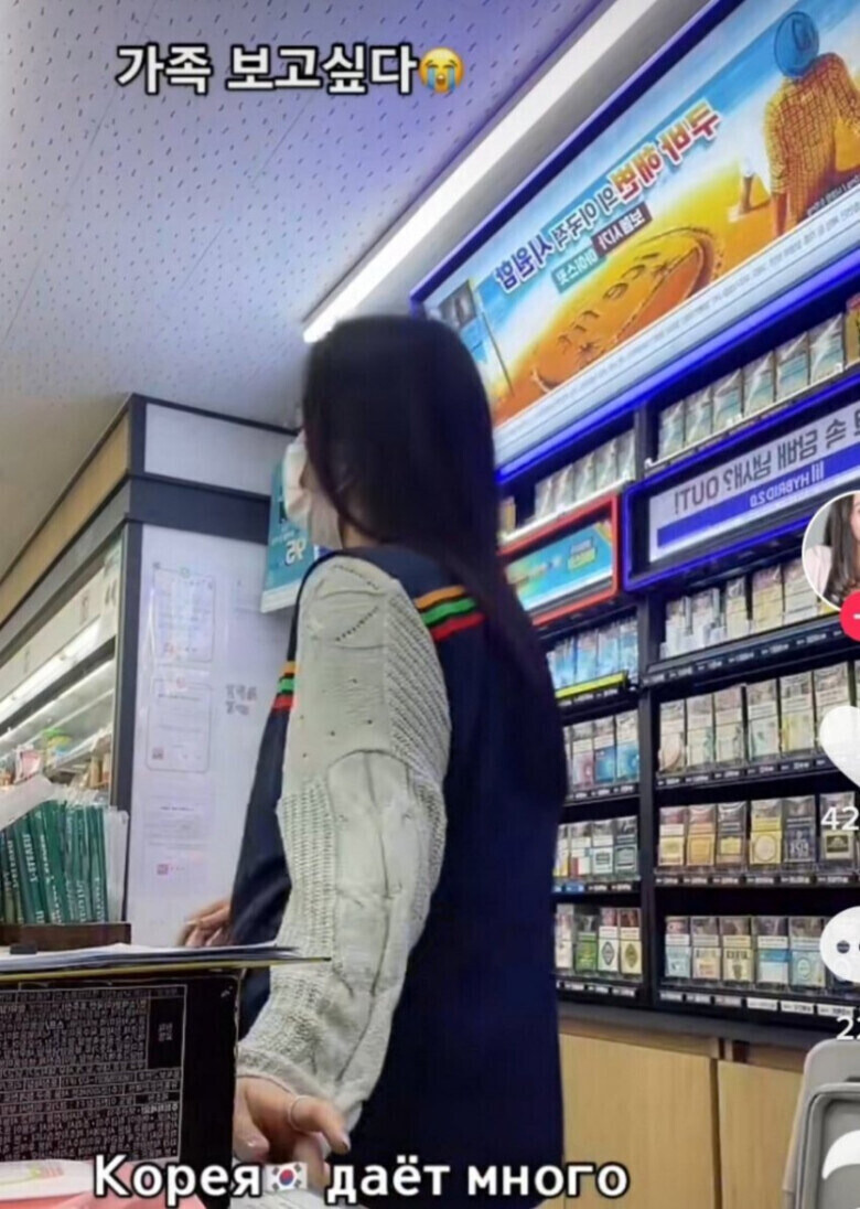 김구 선생님, 한국이 뭔가 이상합니다... | 인스티즈