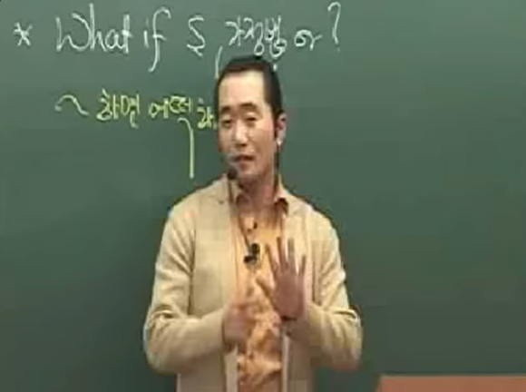 영어강사 김기훈 3대 썰 중 첫 번째 - 레스토랑 썰 | 인스티즈
