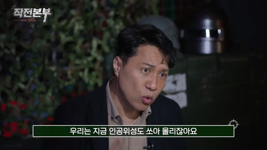 억까하는 사람들 때문에 못참은 군사 전문 기자 | 인스티즈