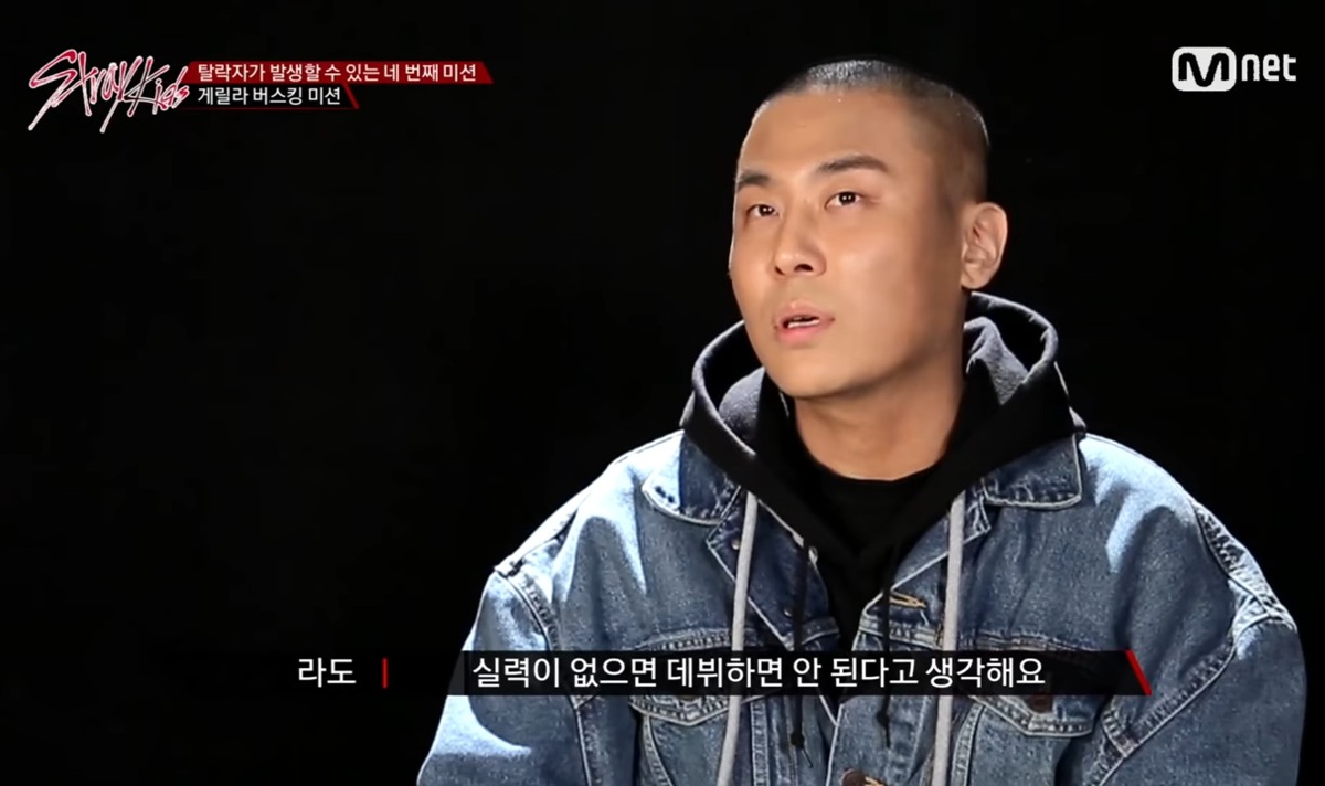 JYP 서바이벌 오디션 광공의 역사 | 인스티즈