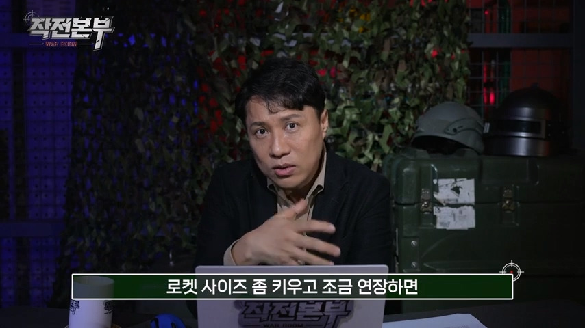 억까하는 사람들 때문에 못참은 군사 전문 기자 | 인스티즈