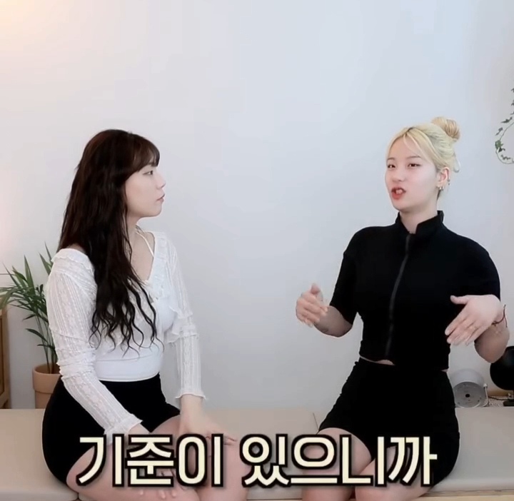 몸무게 잘못 쟤고 있었음 | 인스티즈