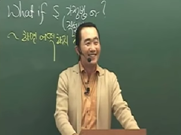 영어강사 김기훈 3대 썰 중 첫 번째 - 레스토랑 썰 | 인스티즈